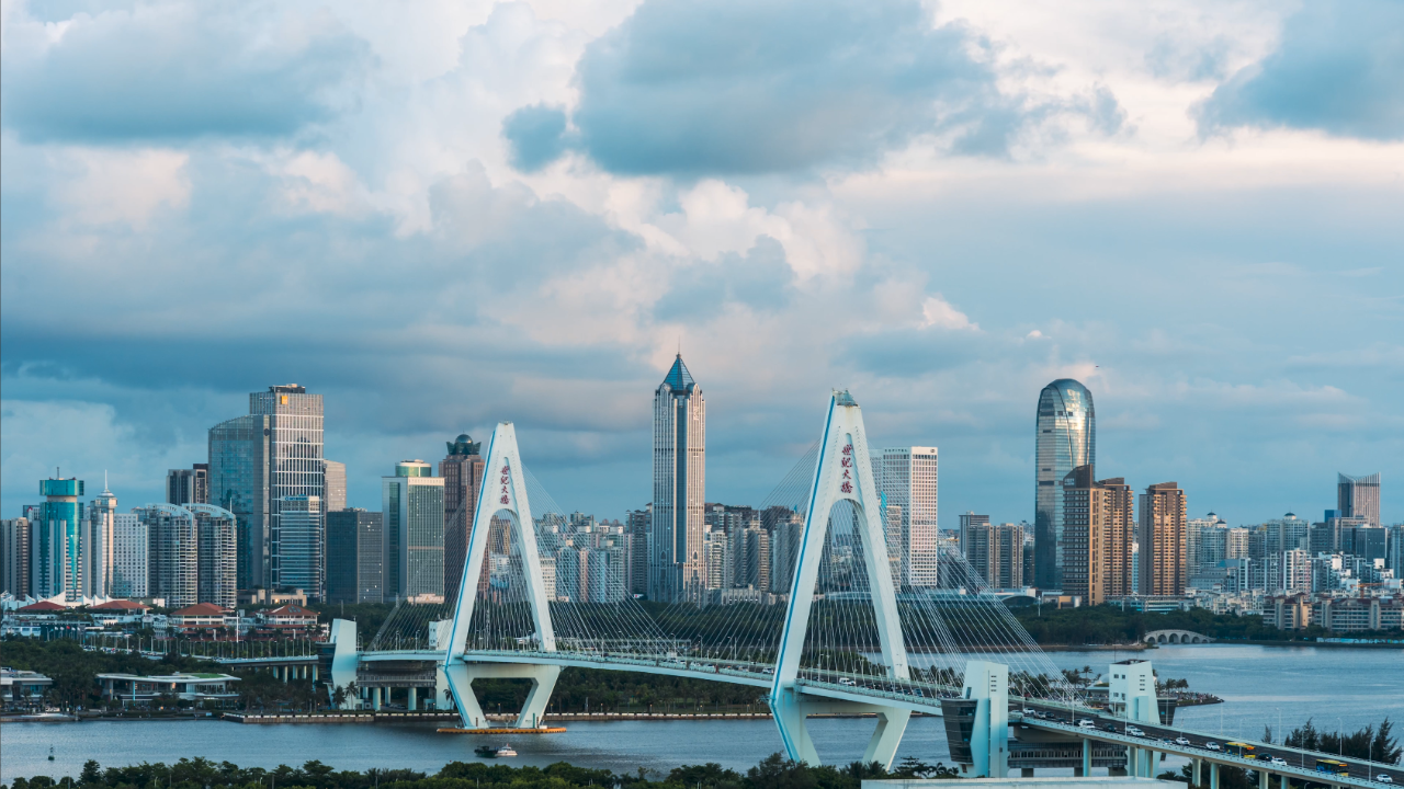 省委深改委暨自贸港工委会议召开，研究“十五五”时期海南自由贸易港建设重点任务、封关运作压力测试、离岛免税政策优化落地准备等工作